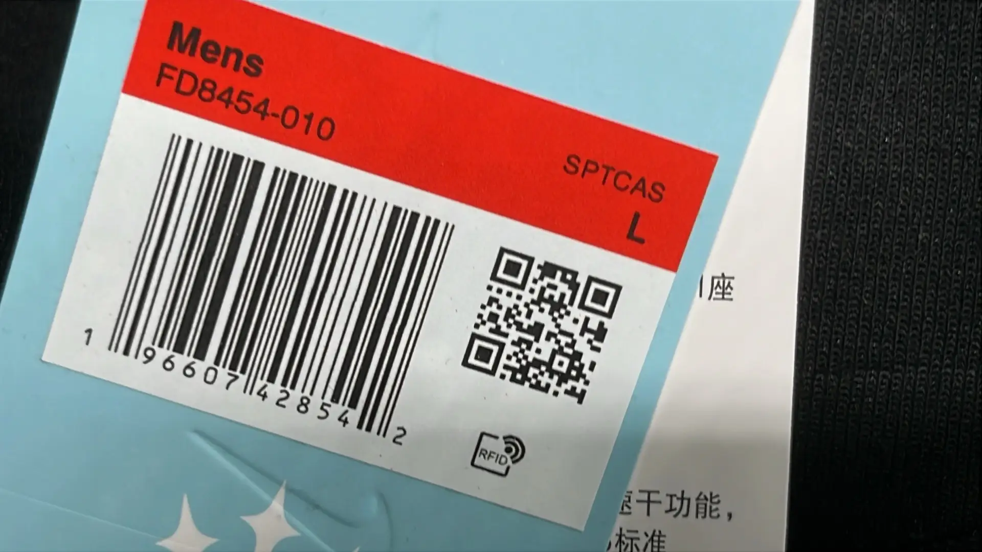 1:1 Batch Nike suits  in the Best OopBuy Spreadsheet QC photos