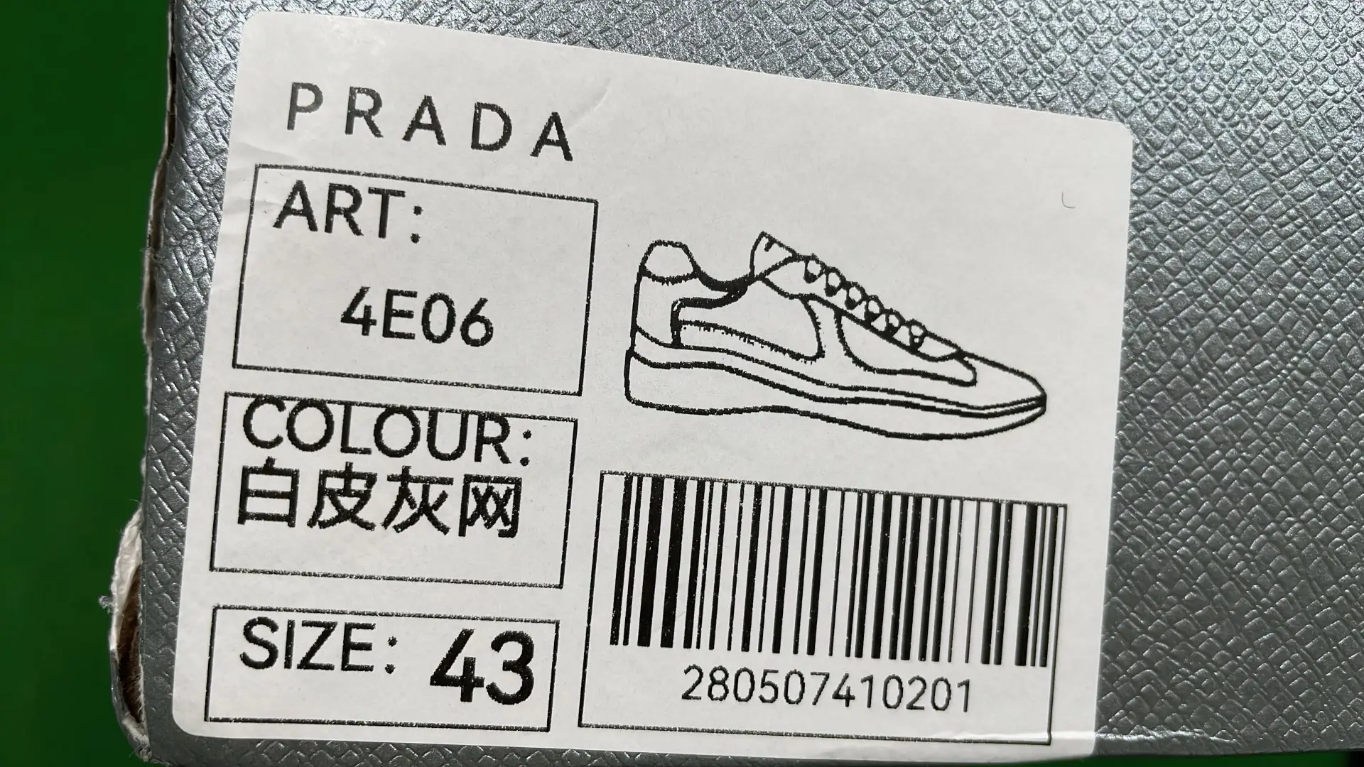 1:1 Batch PRADA shoes  in the Best OopBuy Spreadsheet QC photos
