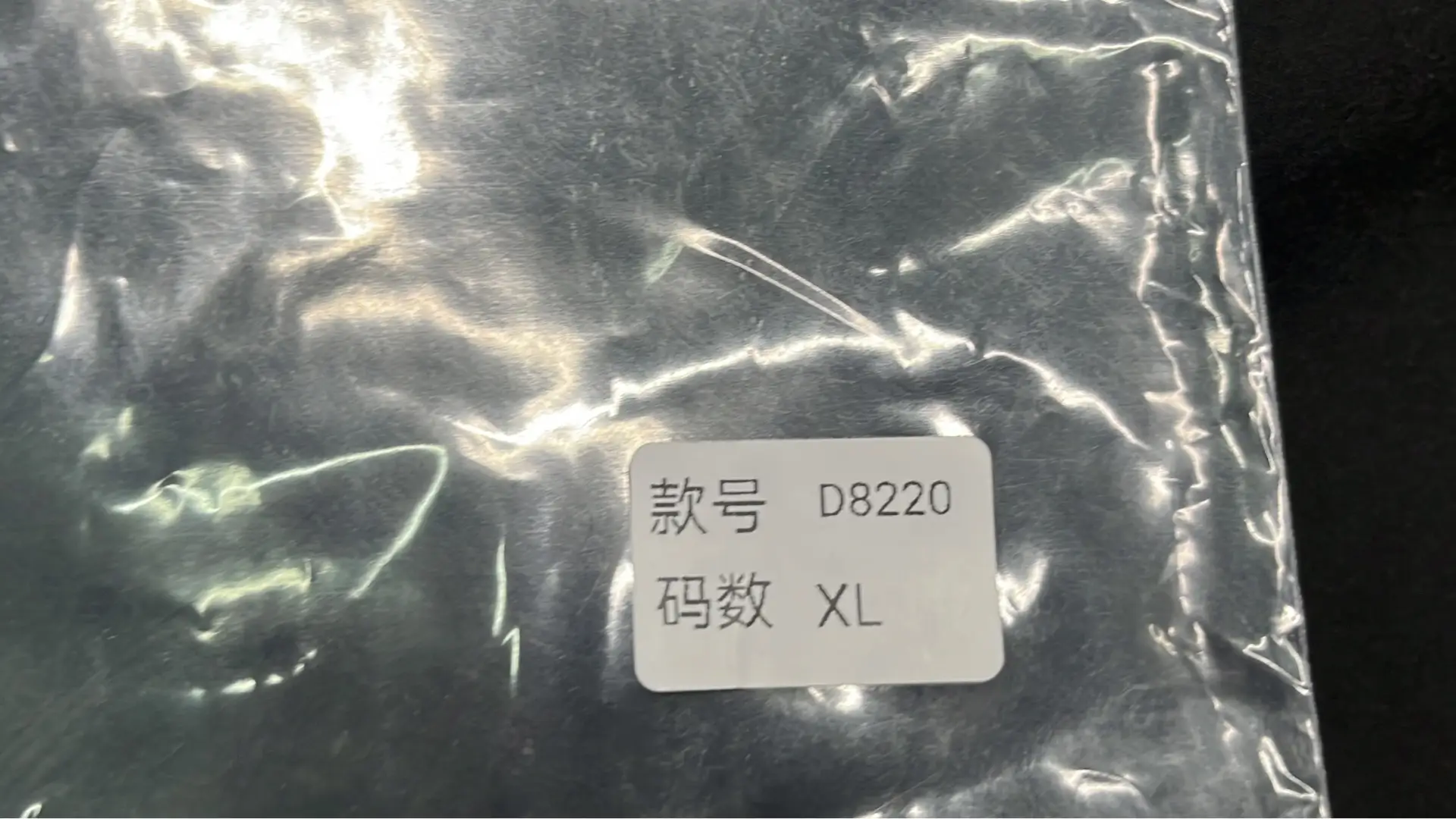  mulebuy image
