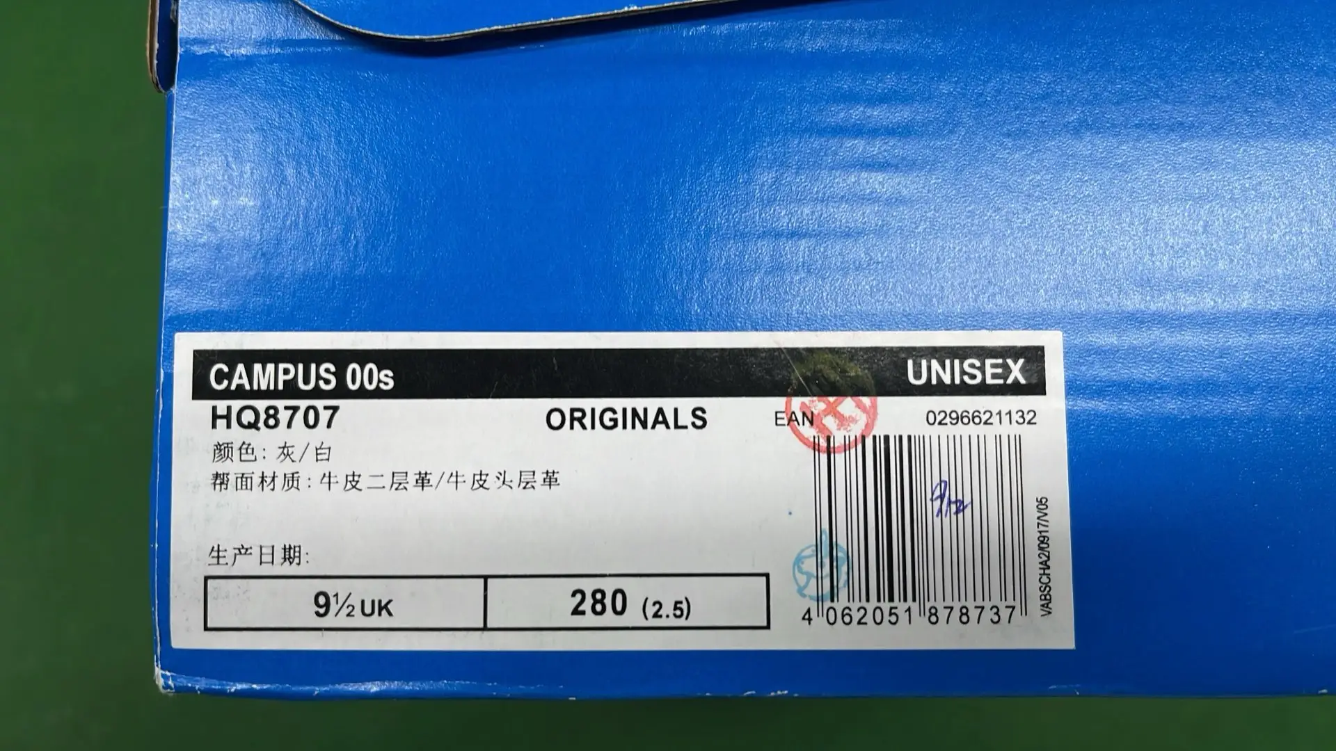  mulebuy image