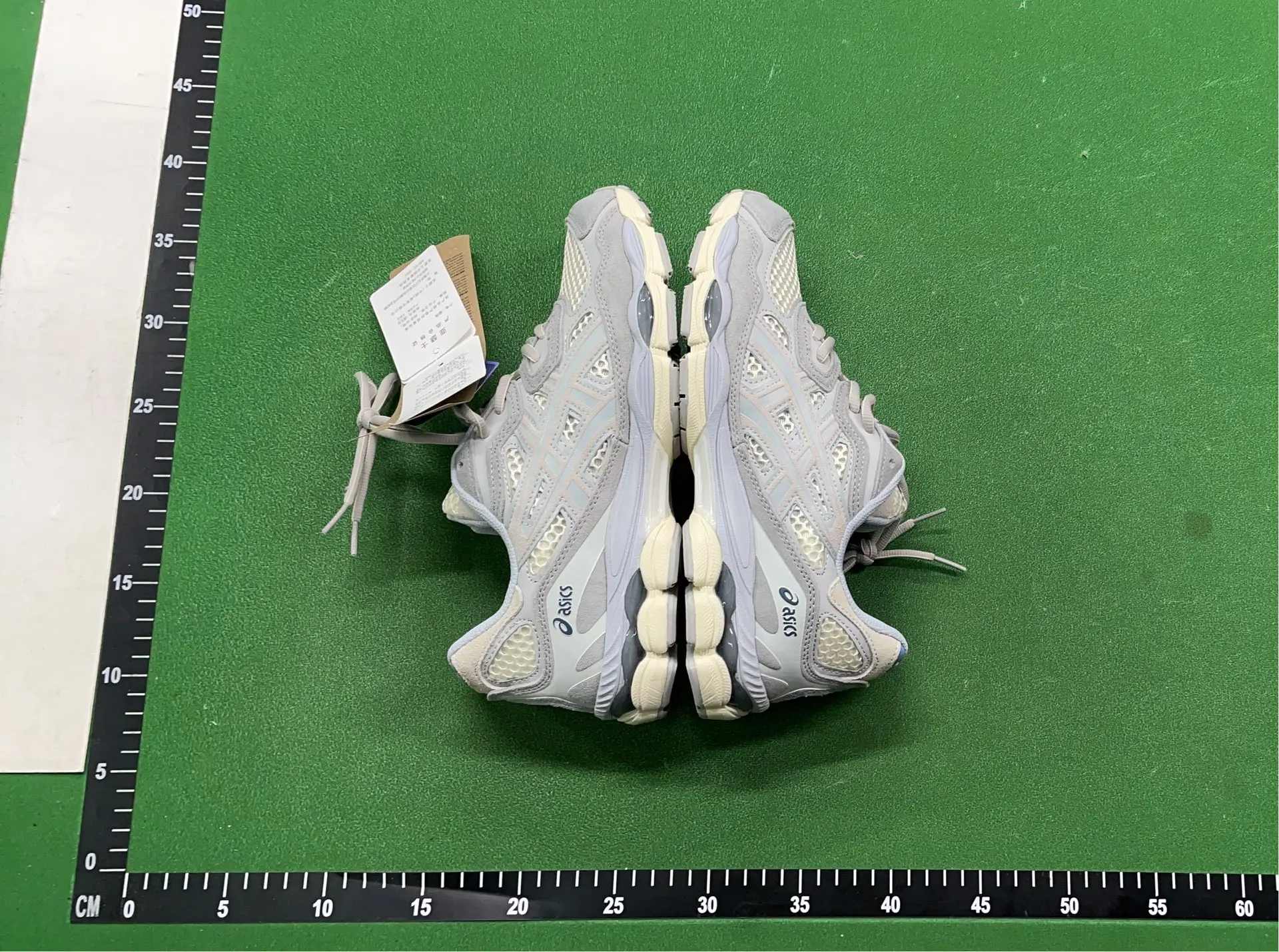  mulebuy image