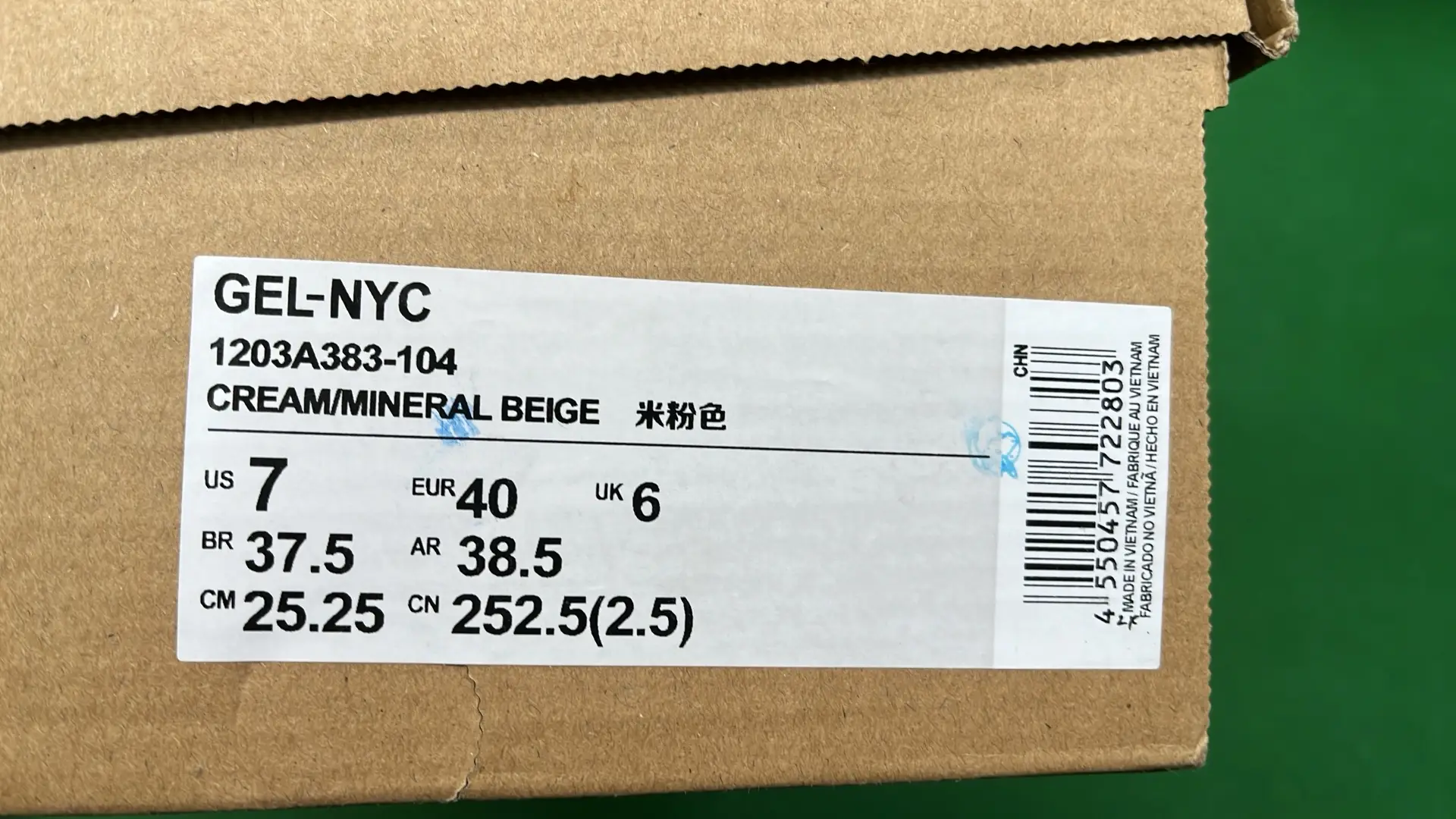  mulebuy image