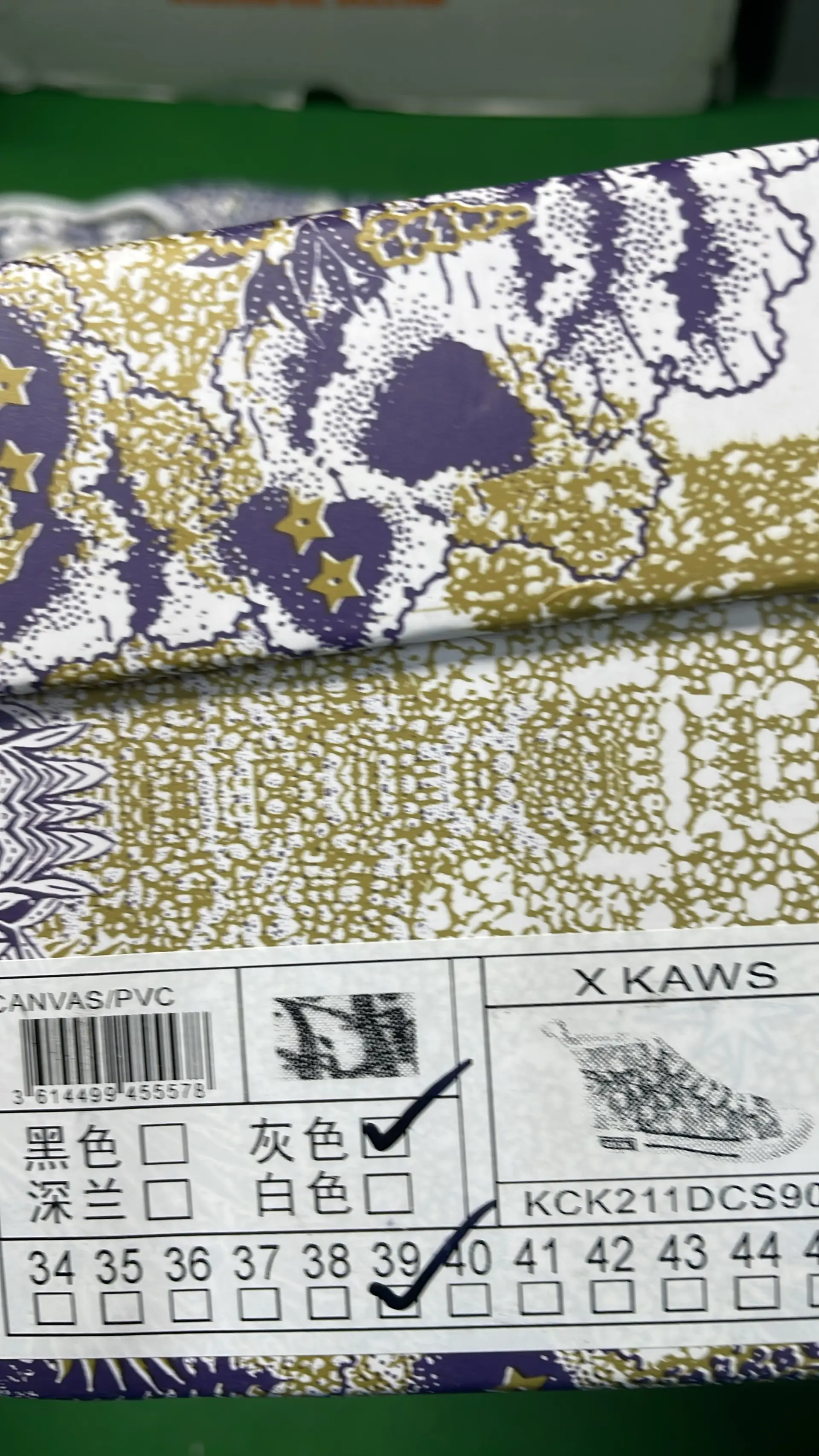  🔥1:1 batch D home high top shoes breathable canvas shoes white shoes，flat bottom printed letter sports shoes – QC photos preview | CnFans  | 7528699318