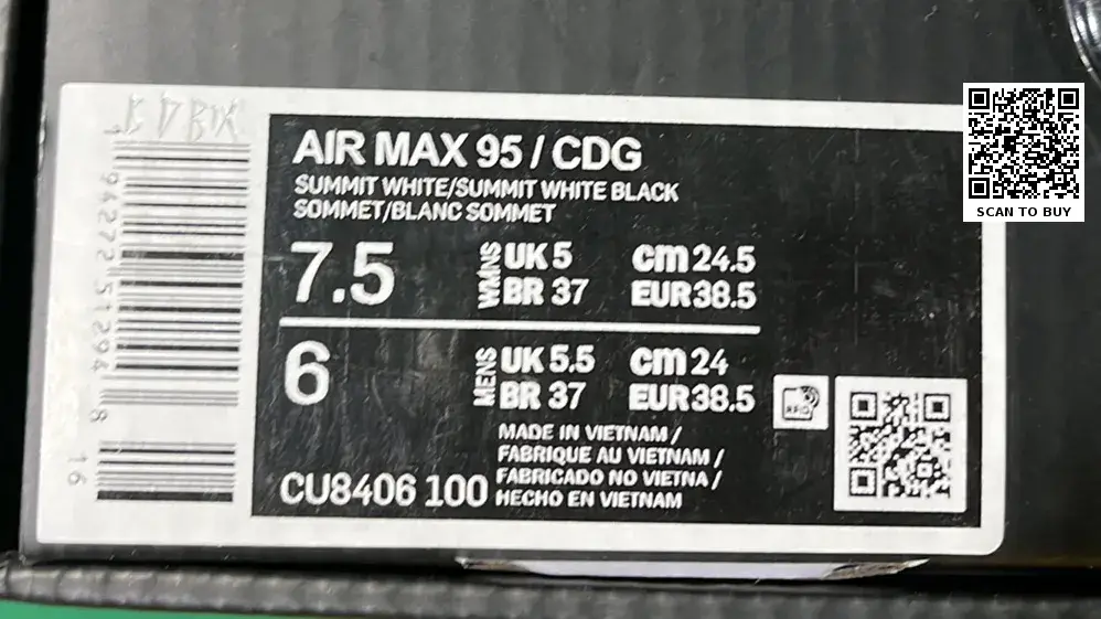 🔥1:1 batch Nike Air Max 95  in the Best OopBuy Spreadsheet QC photos
