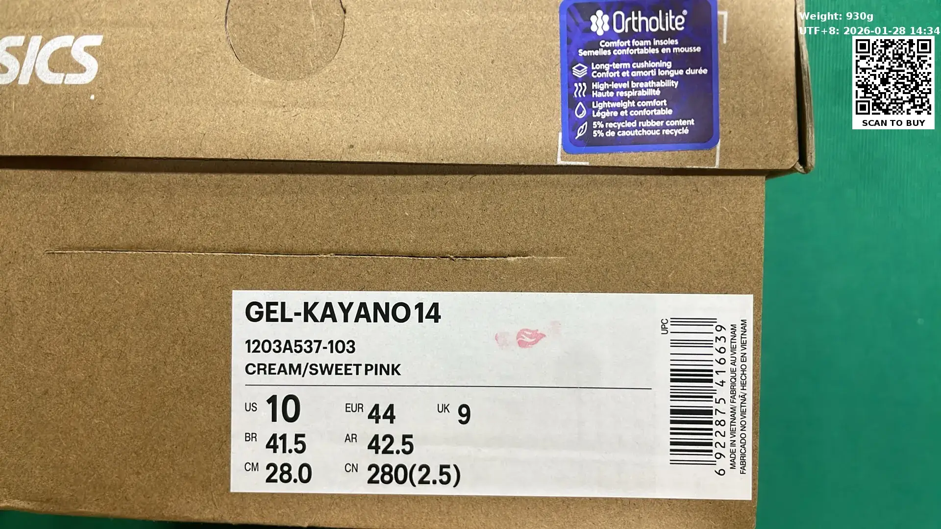 G*e*l-K Retro Casual  in the Best OopBuy Spreadsheet QC photos