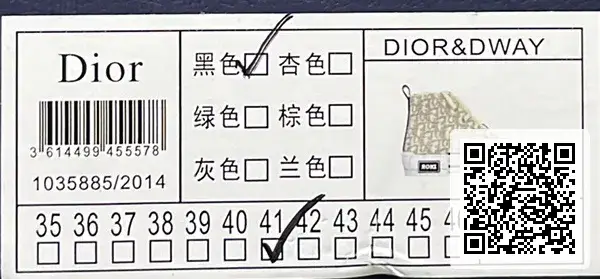  🔥1:1 batch D's B23 high-top canvas breathable mesh letters all-match lace-up casual sneakers-P4M – QC photos preview | CnFans  | 7529633020