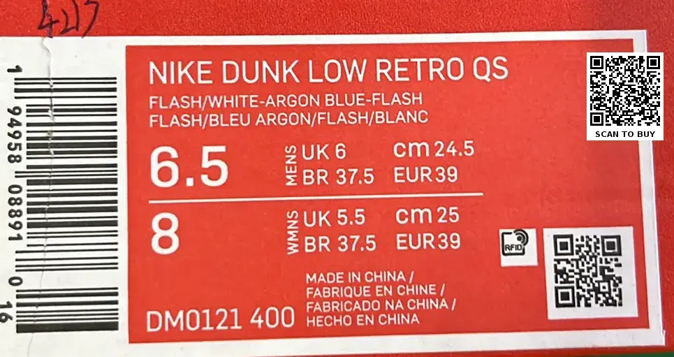NIke Dunk Low (10+)  in the Best OopBuy Spreadsheet QC photos