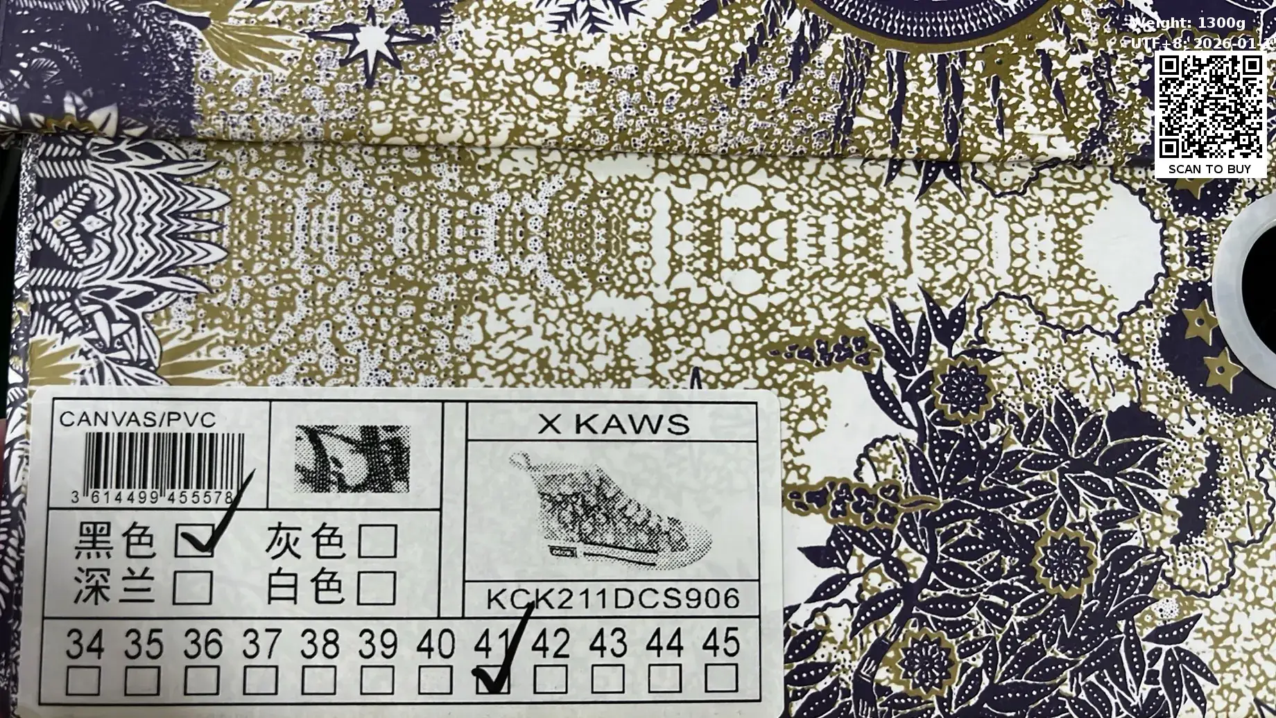  🔥1:1 batch Dhome high top shoes breathable canvas shoes white shoes，flat bottom printed letter sports shoes-P4M – QC photos preview | CnFans  | 7528802776