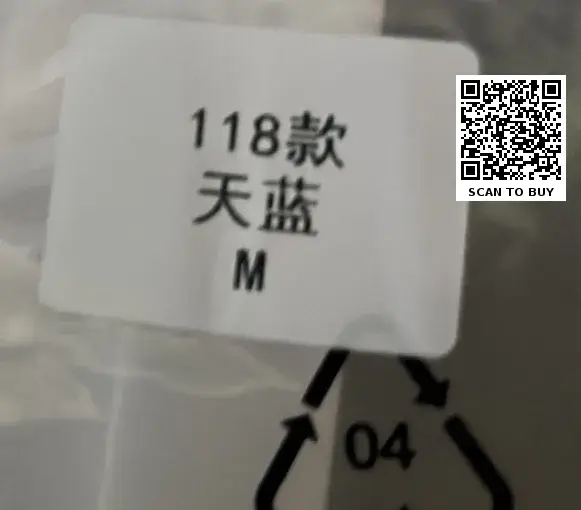 AMIII tee-4-ZQ  in the Best OopBuy Spreadsheet QC photos