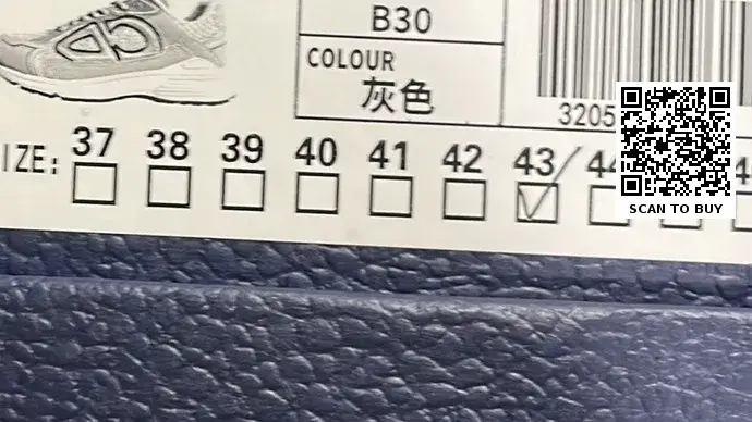 Dior B30 （10+）  in the Best OopBuy Spreadsheet QC photos
