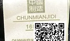  itaobuysheet.com image