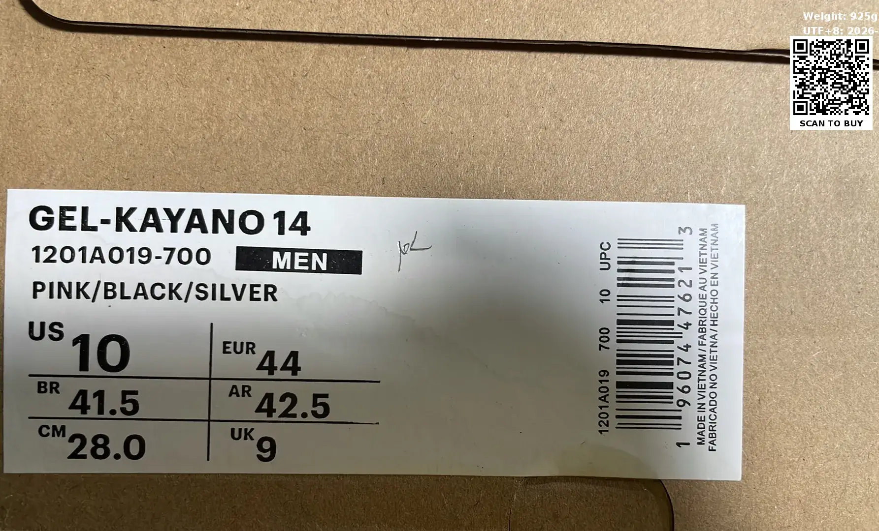 🔥1:1 batch ASICS GEL-KAYANO 14  in the Best OopBuy Spreadsheet QC photos