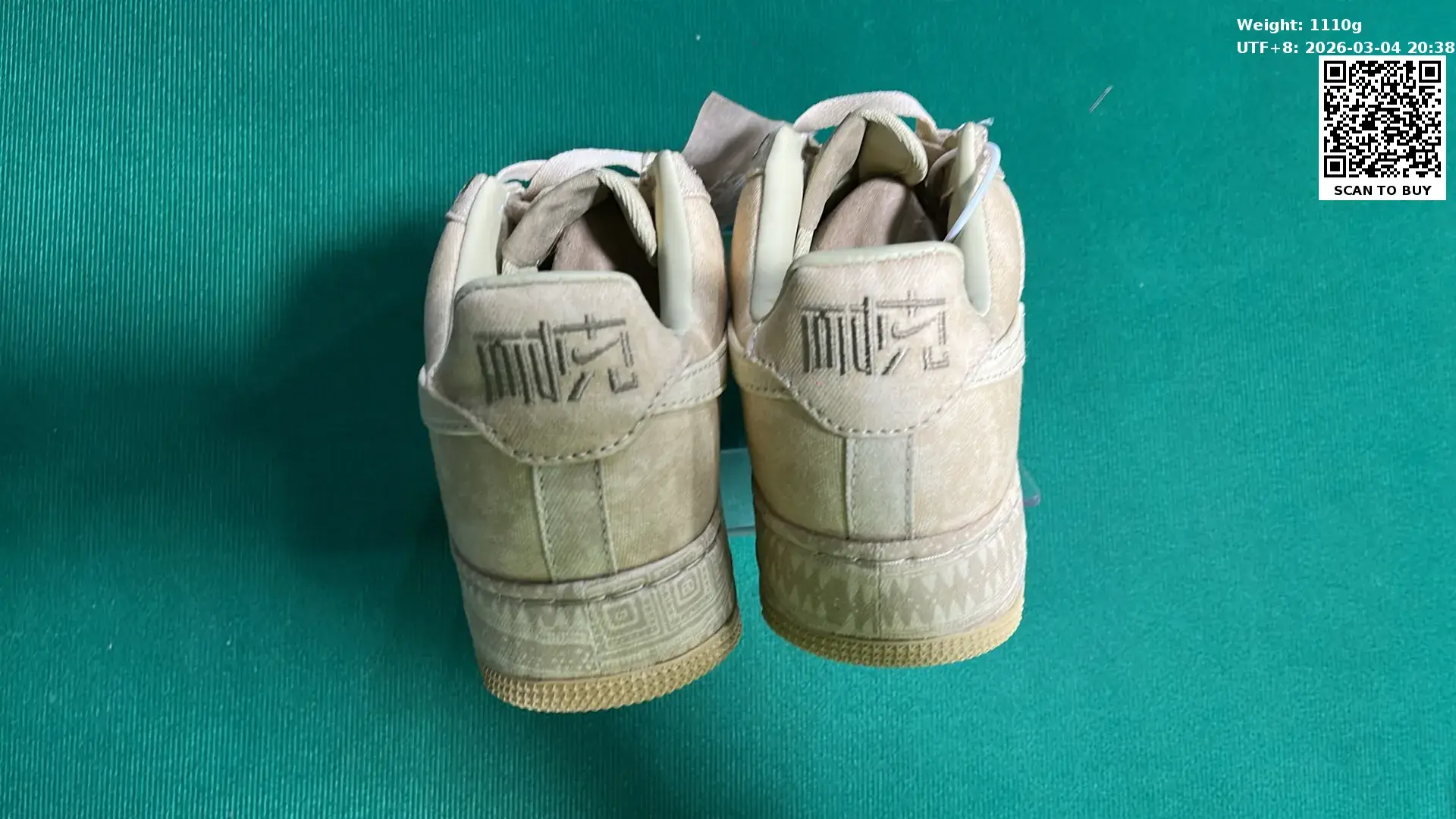  🔥1:1 batch Nike Air Force1 07 prm – QC photos preview | CnFans  | 7510667387