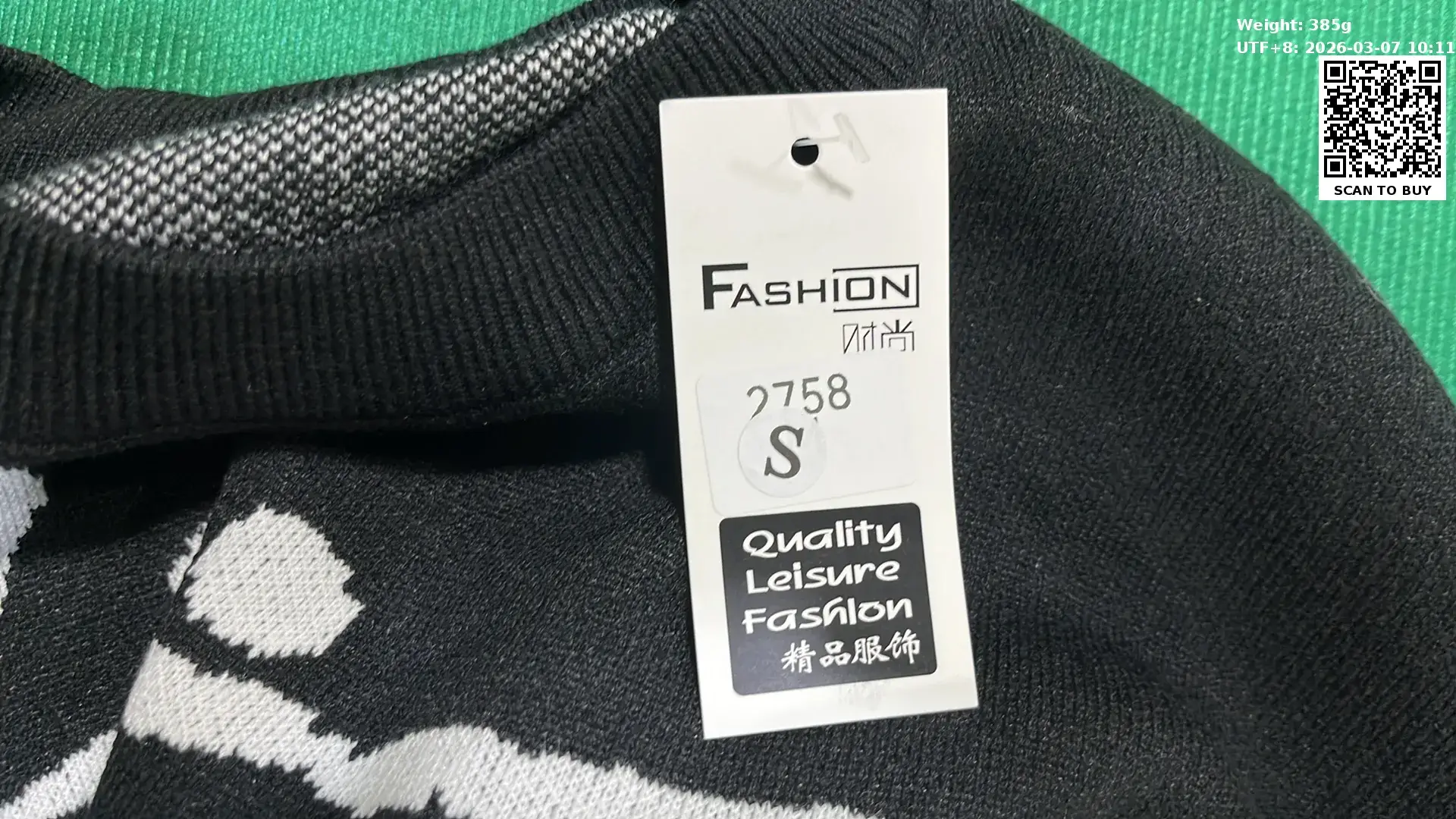 L20 百搭休闲毛衣  in the Best OopBuy Spreadsheet QC photos
