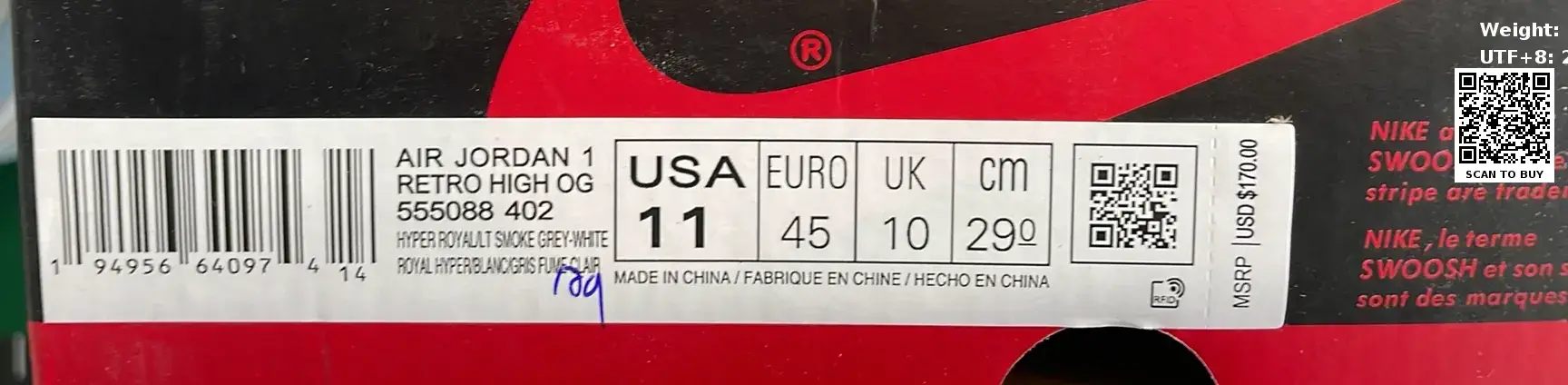 🔥1:1 batch Jordan Air Jordan 1 Retro High OG Rare Air SailCinnabar  in the Best OopBuy Spreadsheet QC photos