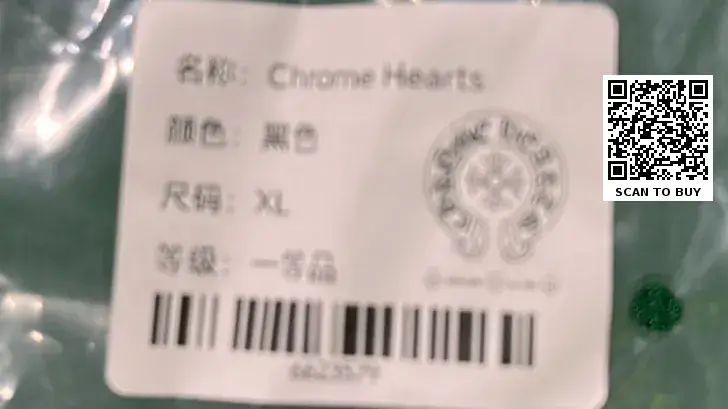  Chrome Hearts Hoodie （30+） – QC photos preview | CnFans  | 7518241935