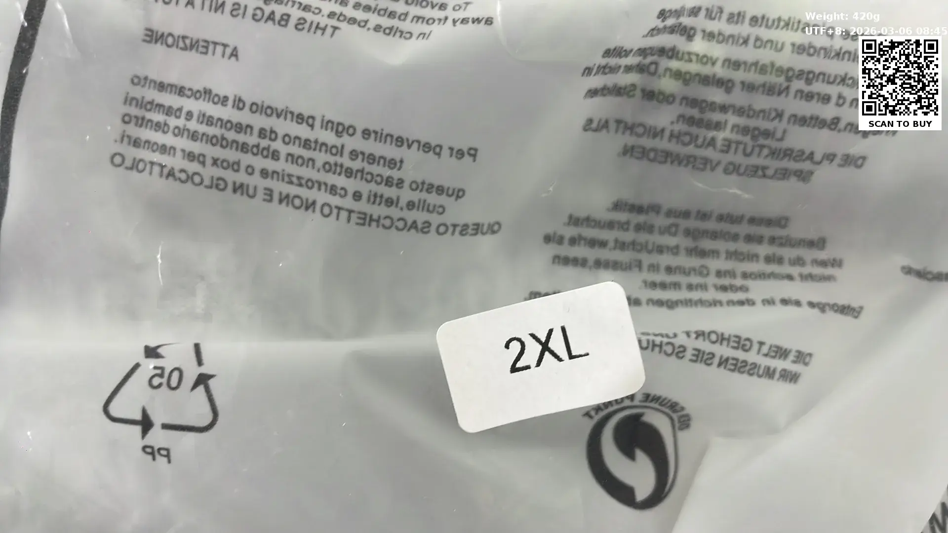 英潮小众太阳卷卫裤0801-L  in the Best OopBuy Spreadsheet QC photos