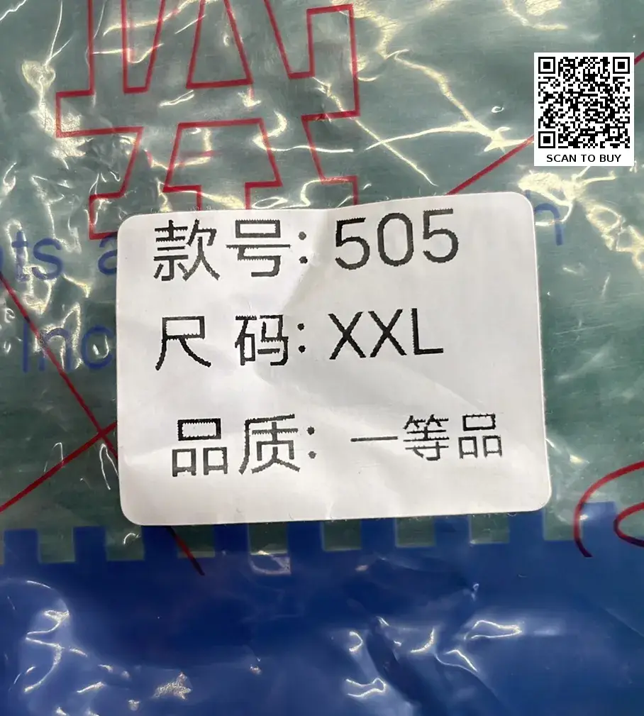 1:1 Batch Shinyin Big Logo Letter Shorts, Unisex for Couples  in the Best OopBuy Spreadsheet QC photos