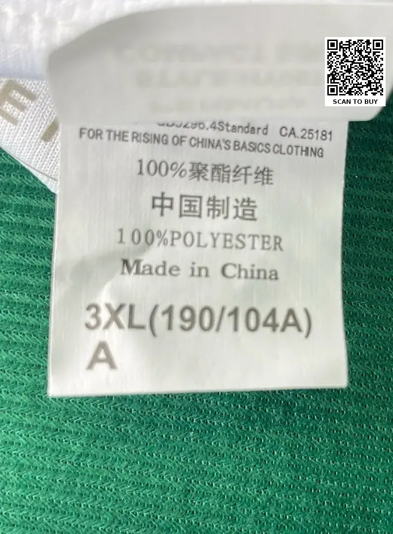 Nike Set（30+）  in the Best OopBuy Spreadsheet QC photos