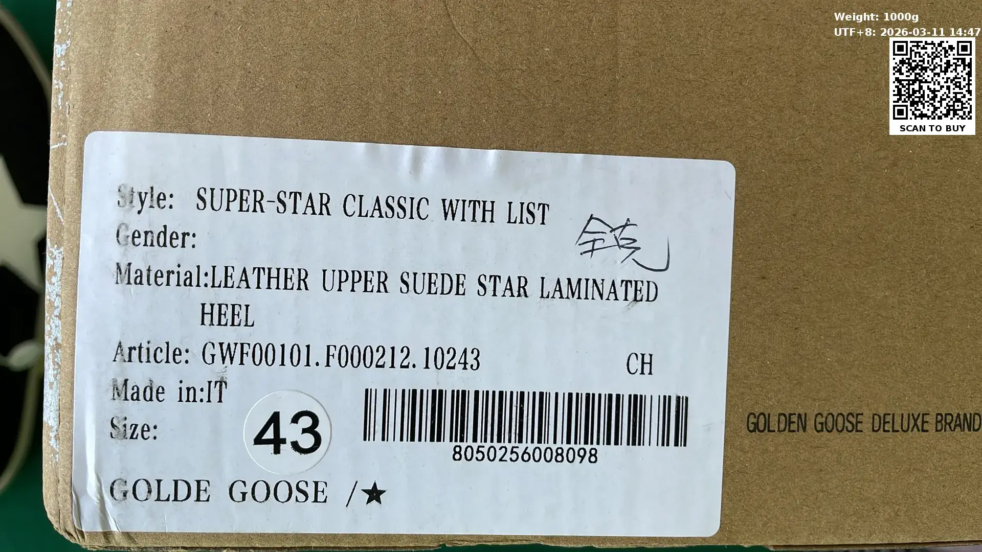 Golden Goose Super-Star（30+）  in the Best OopBuy Spreadsheet QC photos