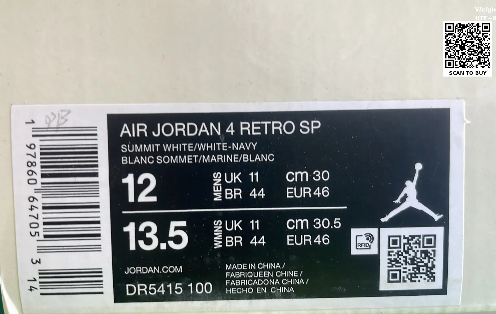 🔥1:1 batch Jordan Air Jordan 4 Retro"Bred Reimagined"  in the Best OopBuy Spreadsheet QC photos