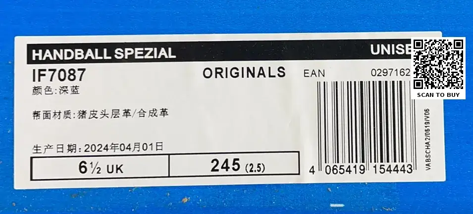 🔥🔥C-L Version Casual Shoes Sneakers Top Version231-ZKCP024  in the Best OopBuy Spreadsheet QC photos