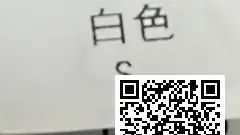 1:1 Batch AMIRI T-shirt-1c  in the Best OopBuy Spreadsheet QC photos