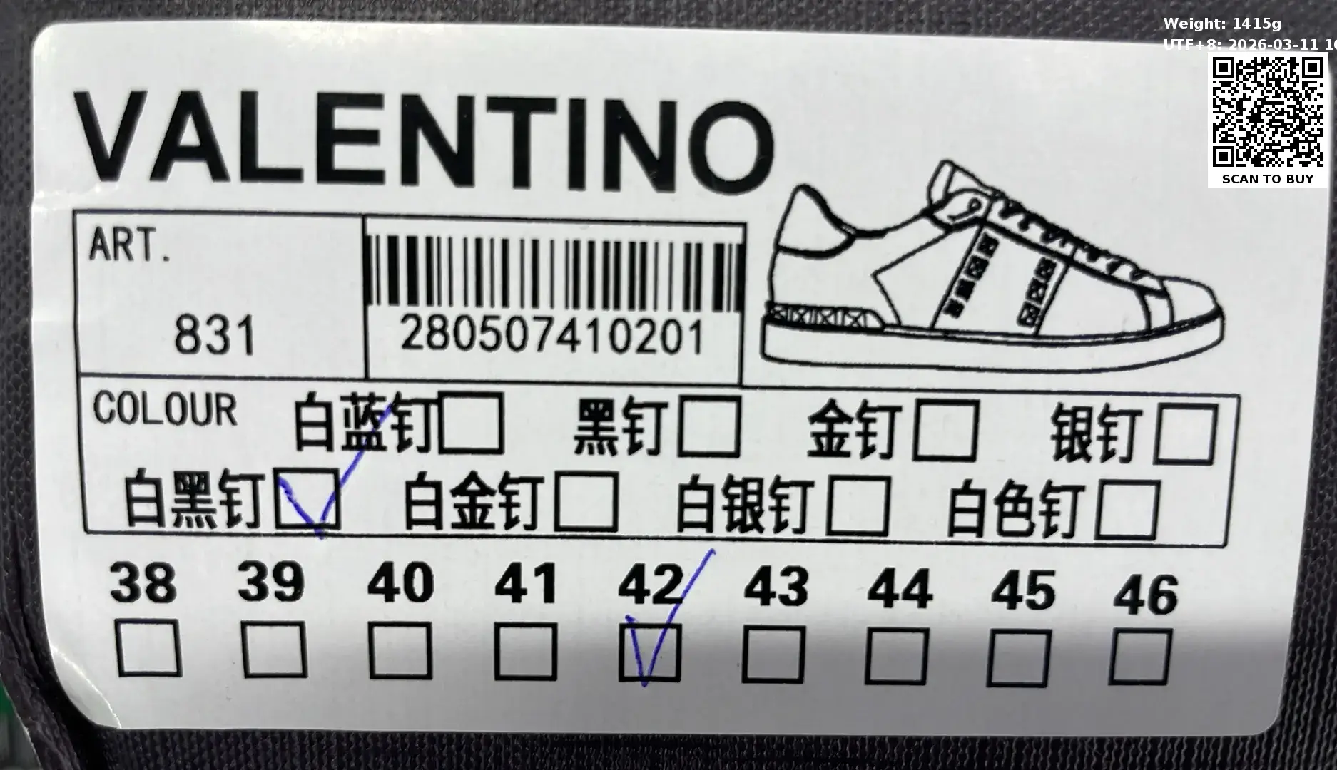  Valention Open VLTN （10+） – QC photos preview | CnFans  | 7520094920
