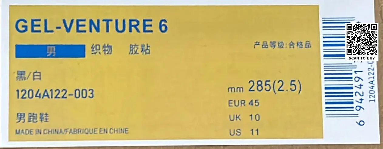 G2Z 耐磨透气回弹 低帮跑步鞋-L  in the Best OopBuy Spreadsheet QC photos