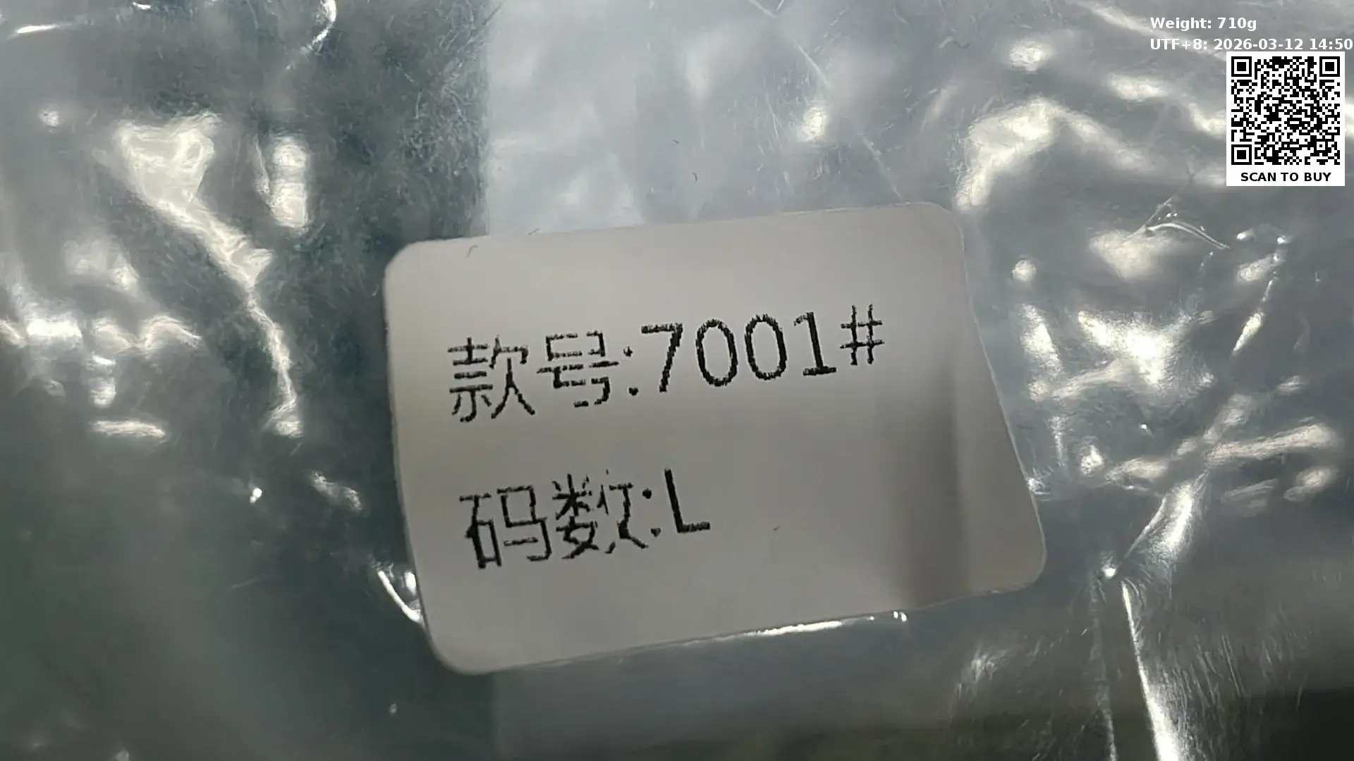DJXPCS新款时尚百搭卫衣-12-SGDR5-L  in the Best OopBuy Spreadsheet QC photos