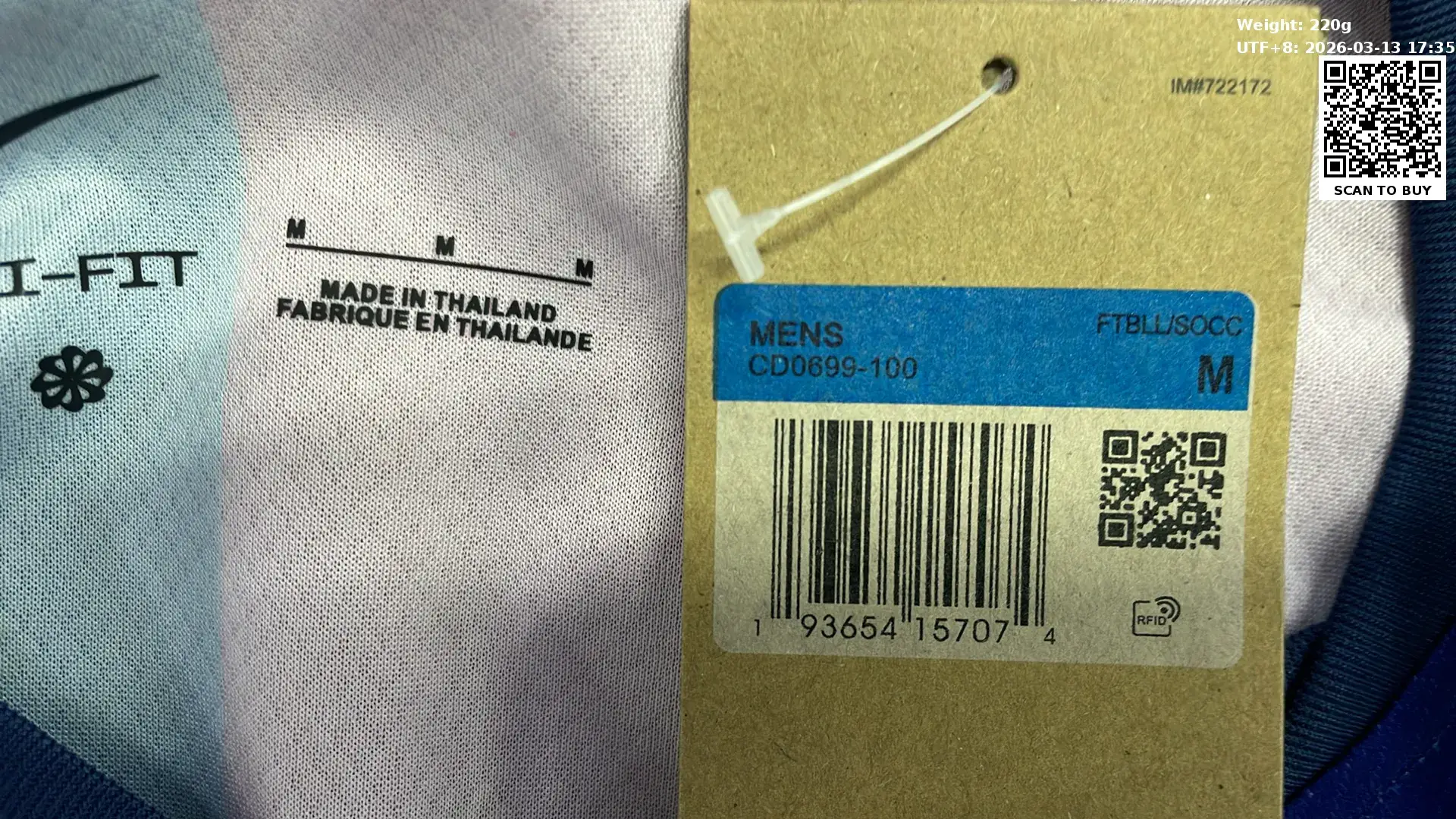 2025 新款足球衣服短袖  in the Best OopBuy Spreadsheet QC photos