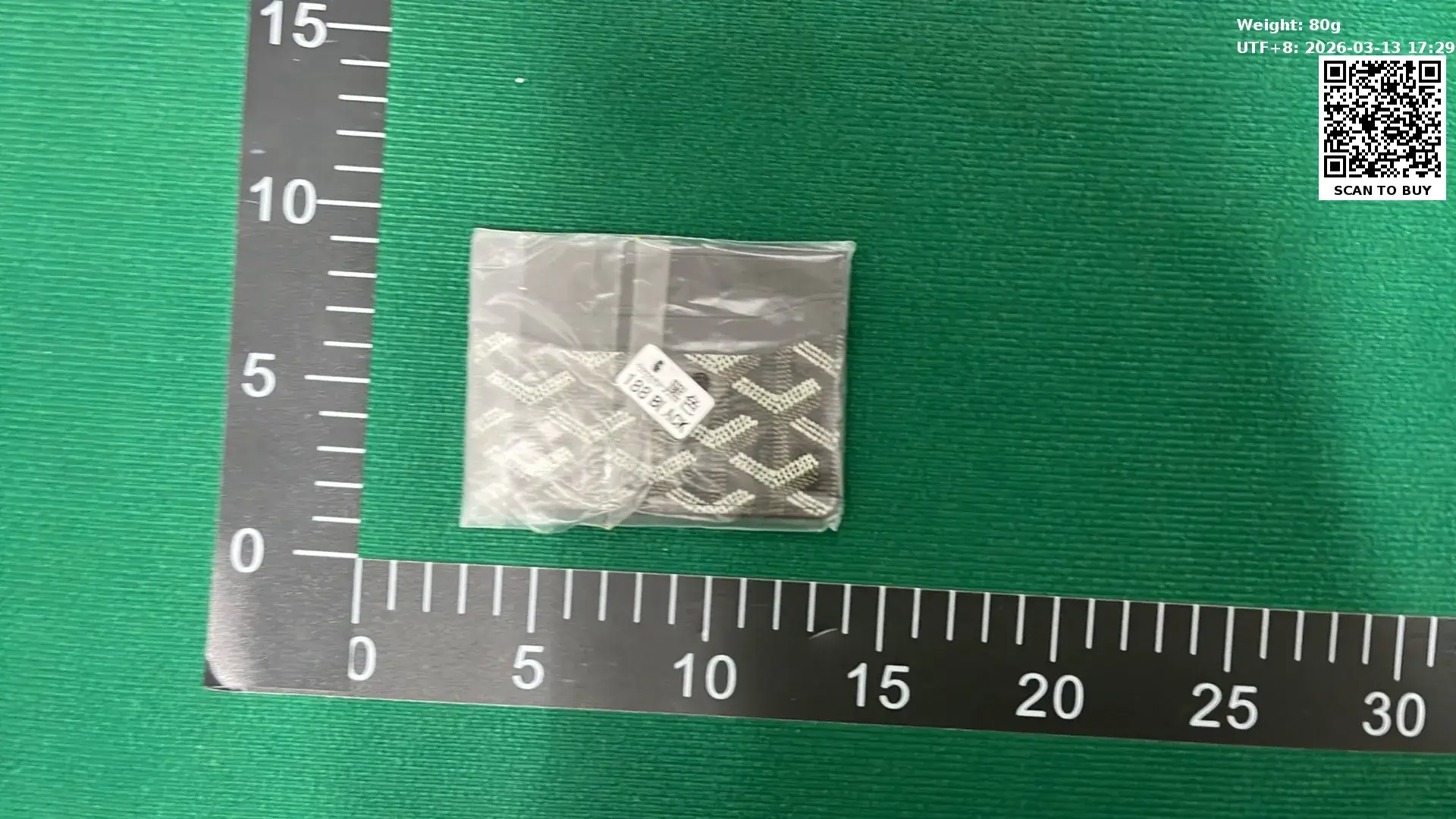 GOY saint-sulpice bag--L  in the Best OopBuy Spreadsheet QC photos
