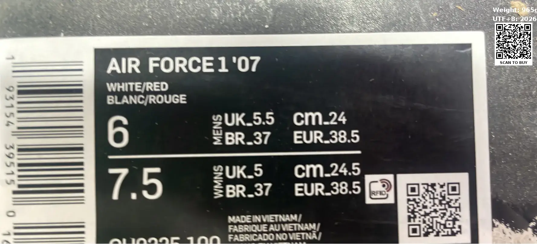 Nike Air Force 1 （20+）  in the Best OopBuy Spreadsheet QC photos
