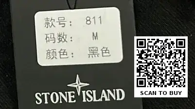  🔥1:1 batch STONE ISLAND sweater – QC photos preview | CnFans  | 7583219124