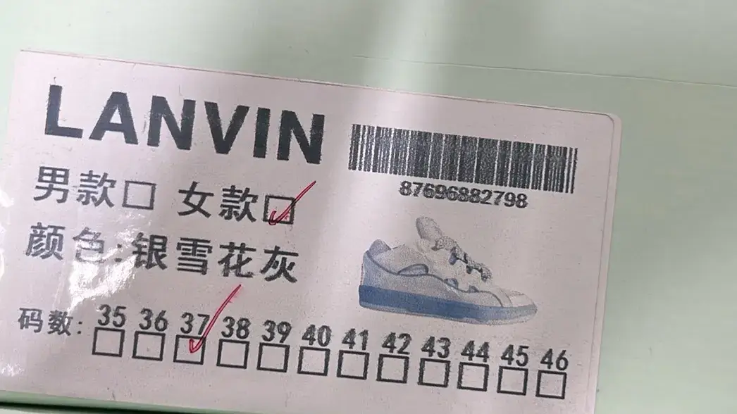  Lanvin Curb (35+) – QC photos preview | CnFans  | 7520069296