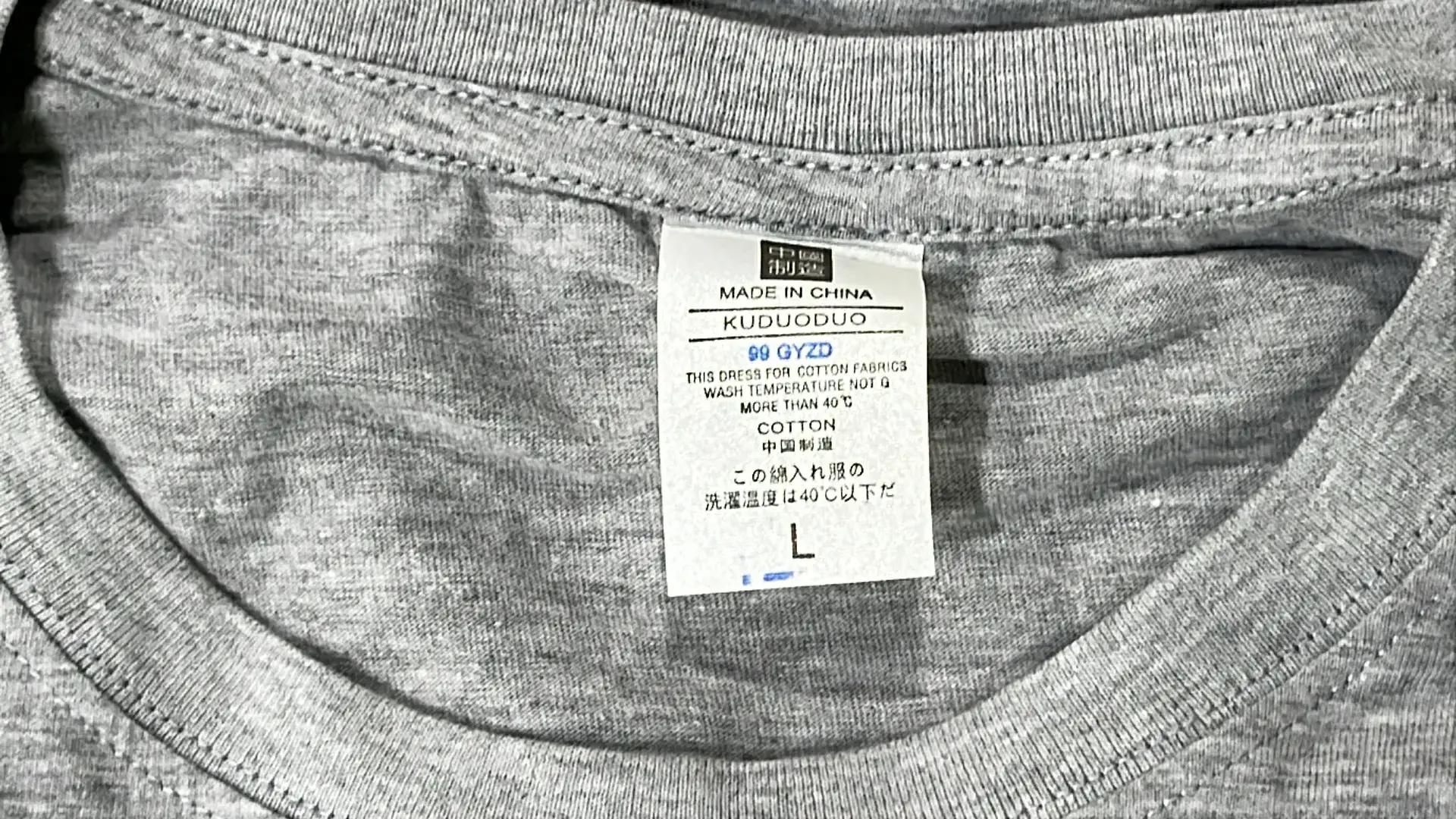ESENTI-1375  in the Best OopBuy Spreadsheet QC photos