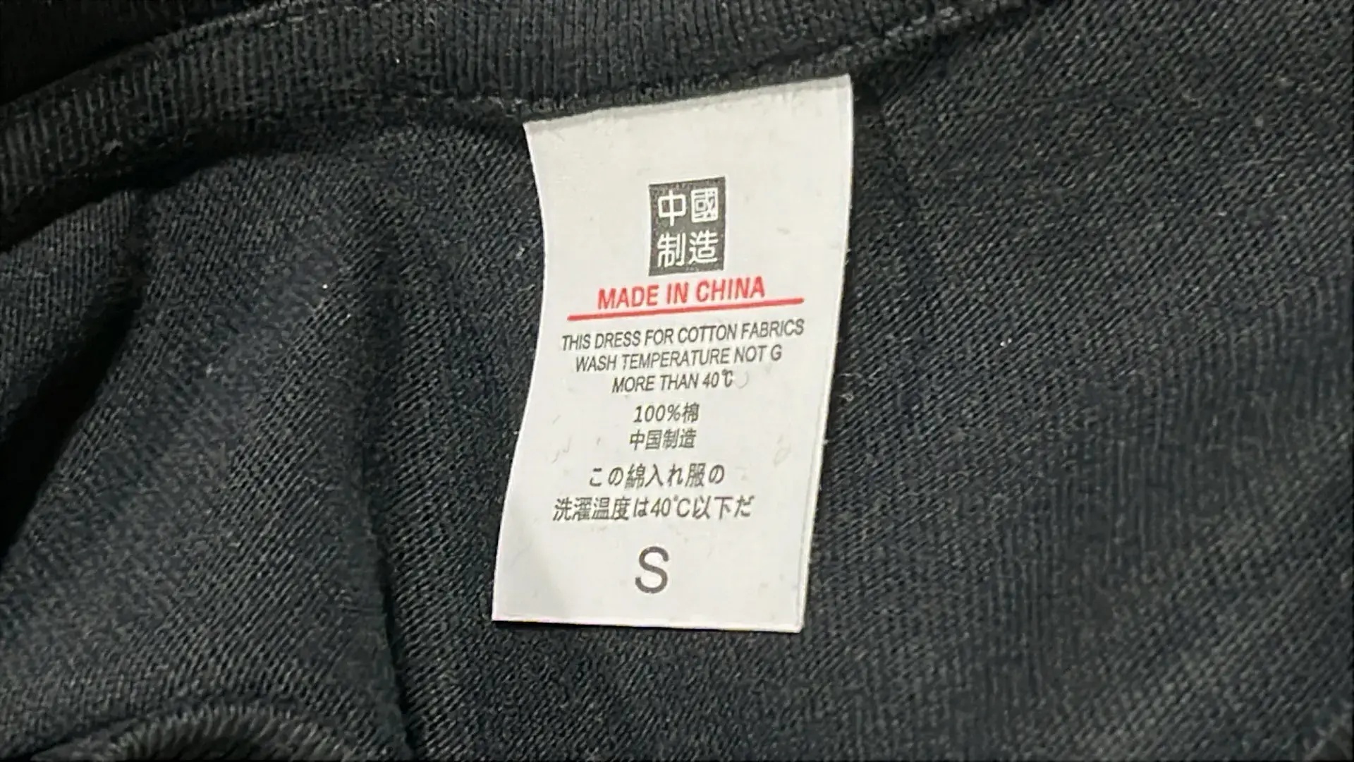 New versatile and trendy casual short sleeves  in the Best OopBuy Spreadsheet QC photos