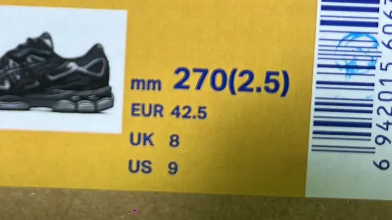 1:1 Batch Asics GEL-NYCshoes  in the Best OopBuy Spreadsheet QC photos