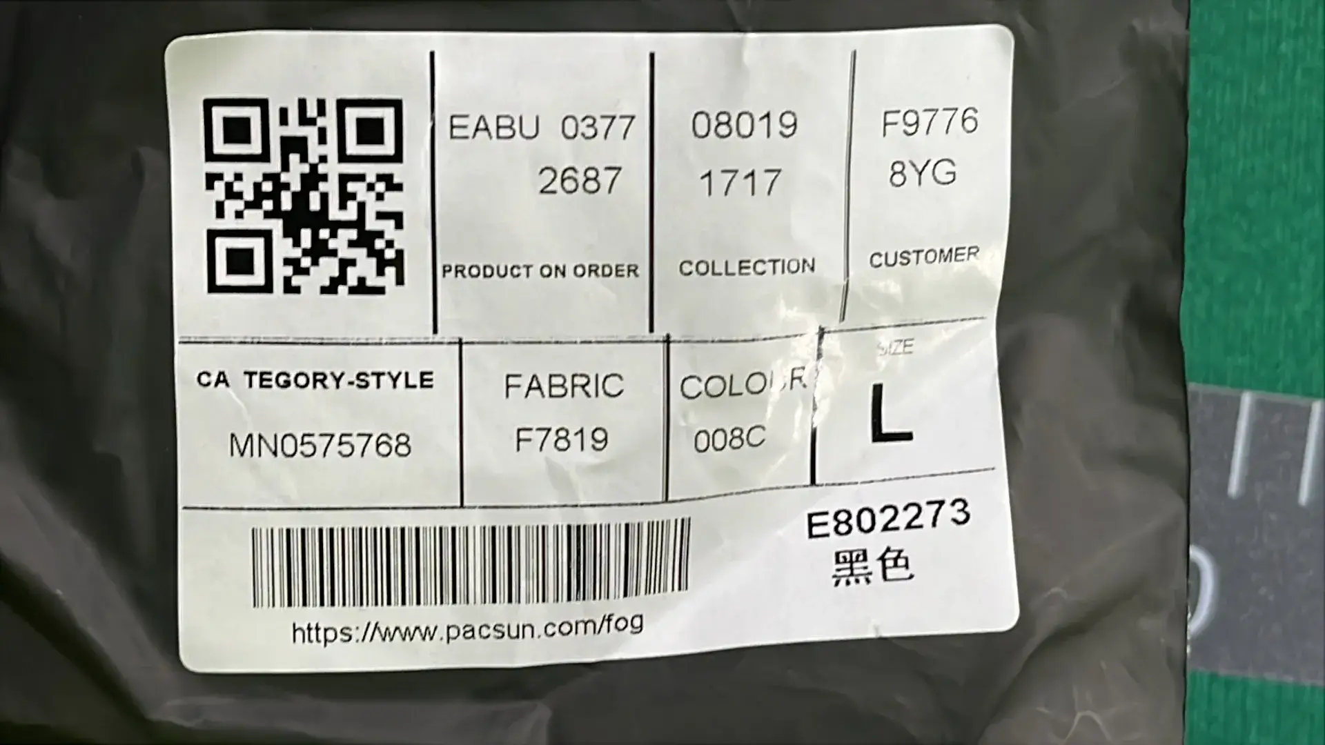  🔥1:1 batch Fear of God Essentials SS22 Sweatshort Dark Oatmea-1 – QC photos preview | CnFans  | 7583201346