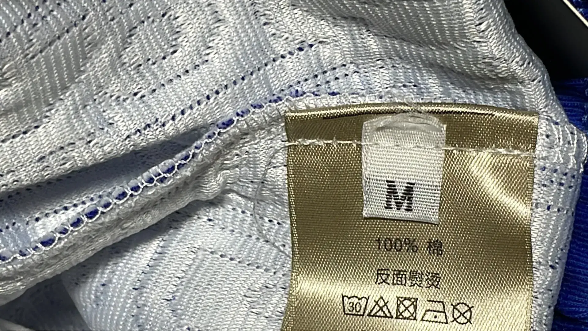 Di*or时尚短裤-0771  in the Best OopBuy Spreadsheet QC photos