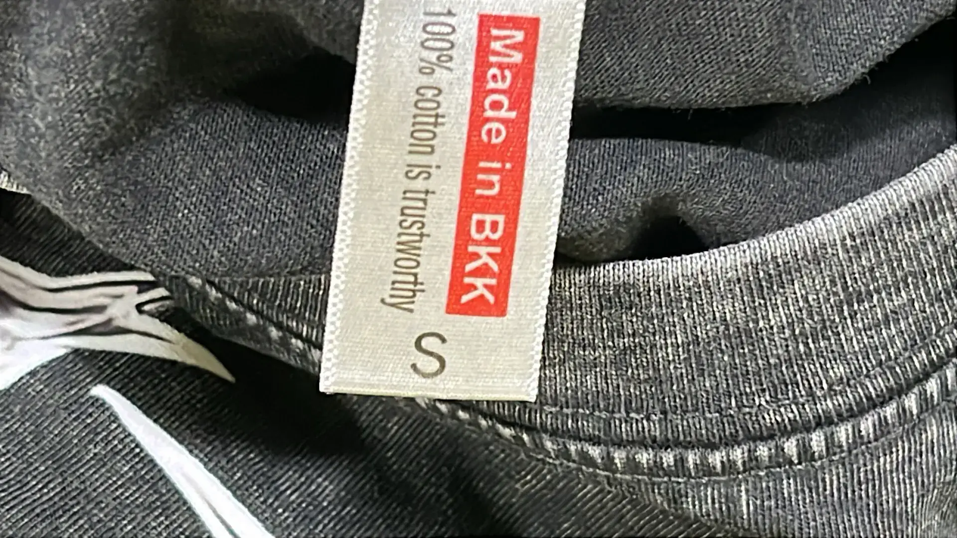 H时尚圆领短袖（W2C-012）  in the Best OopBuy Spreadsheet QC photos