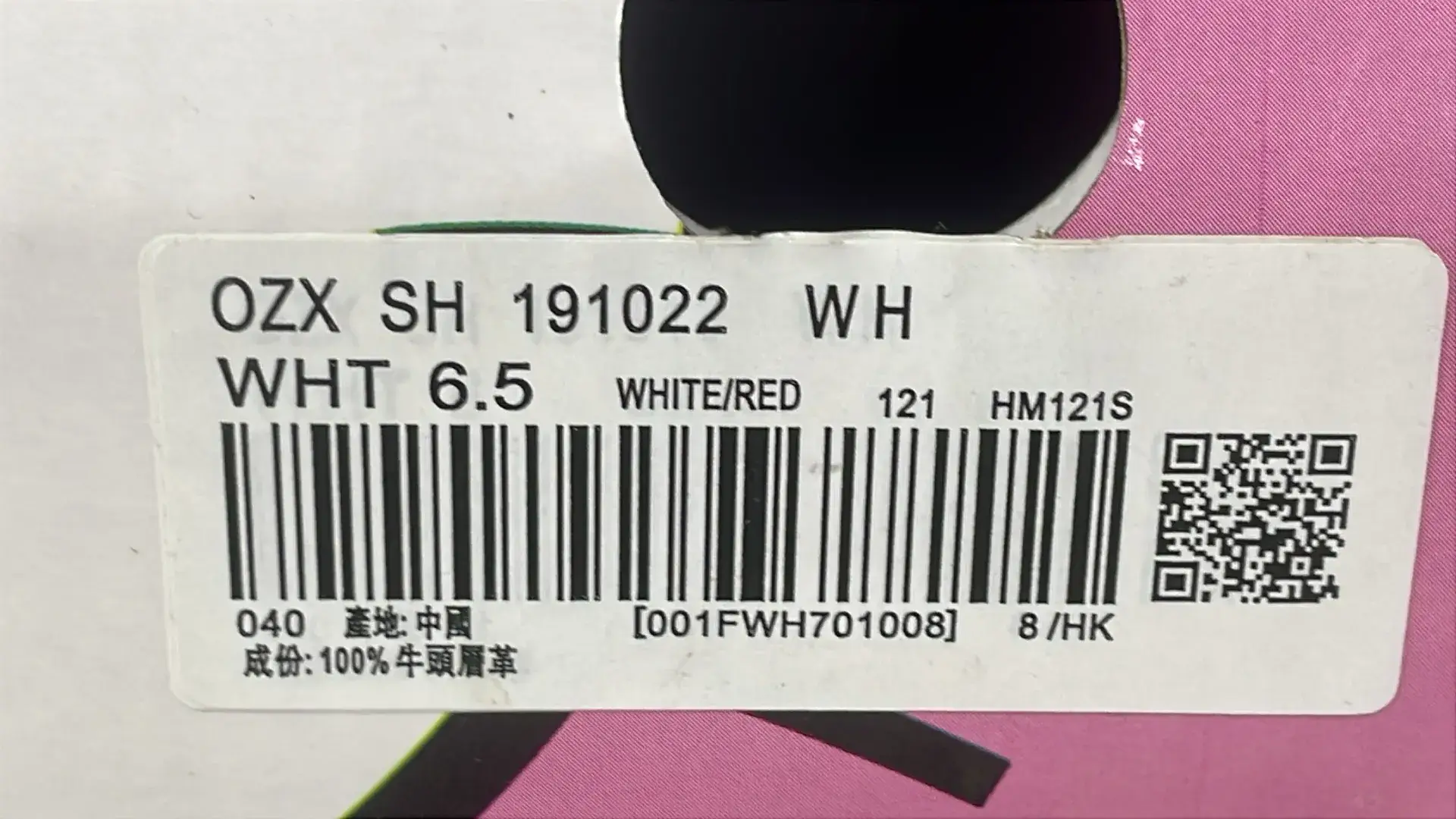 🔥1:1 batch A BATHING APE STA  in the Best OopBuy Spreadsheet QC photos