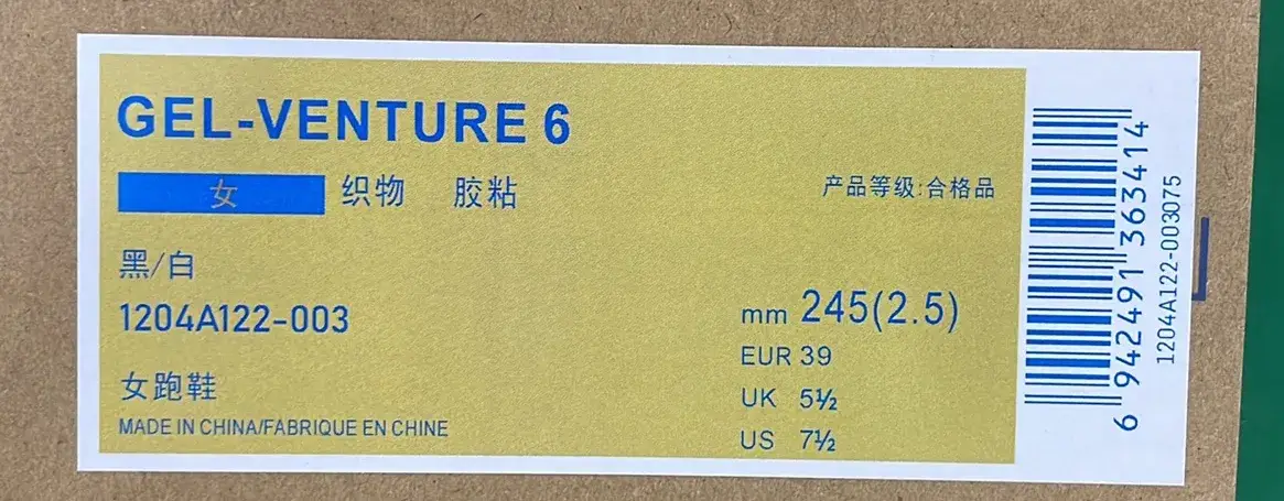 G2Z 耐磨透气回弹 低帮跑步鞋-L  in the Best OopBuy Spreadsheet QC photos