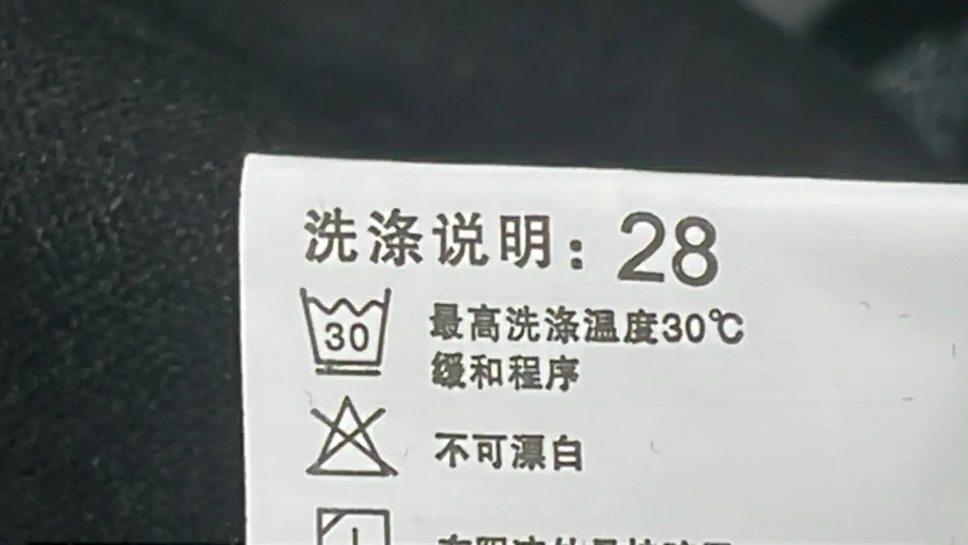  Stone Island Shorts （20+） – QC photos preview | CnFans  | 7519705200