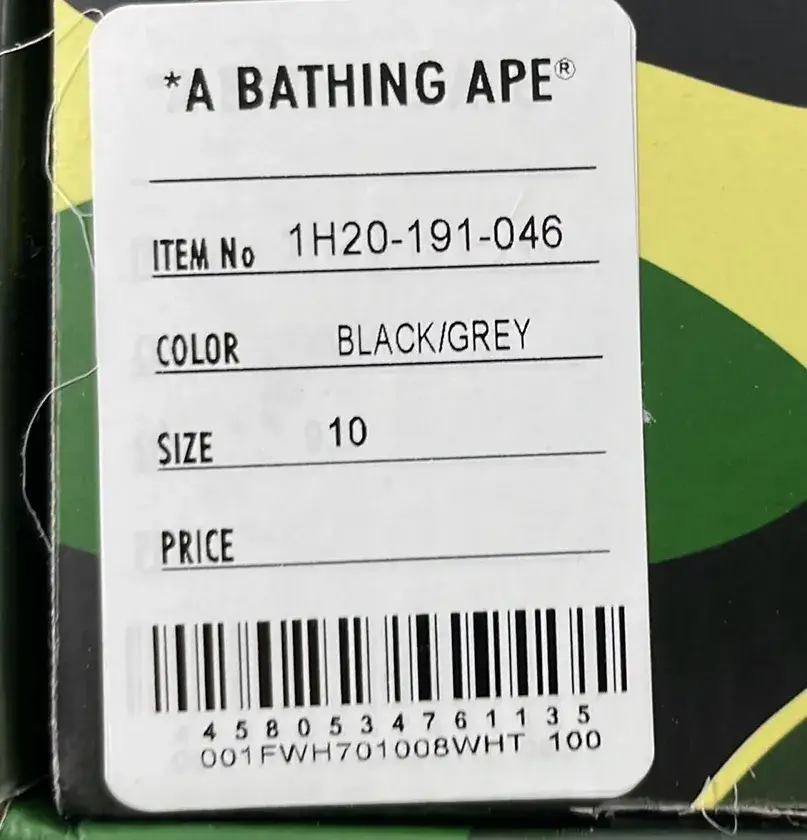 Bape ABC Camo STA (30+)  in the Best OopBuy Spreadsheet QC photos