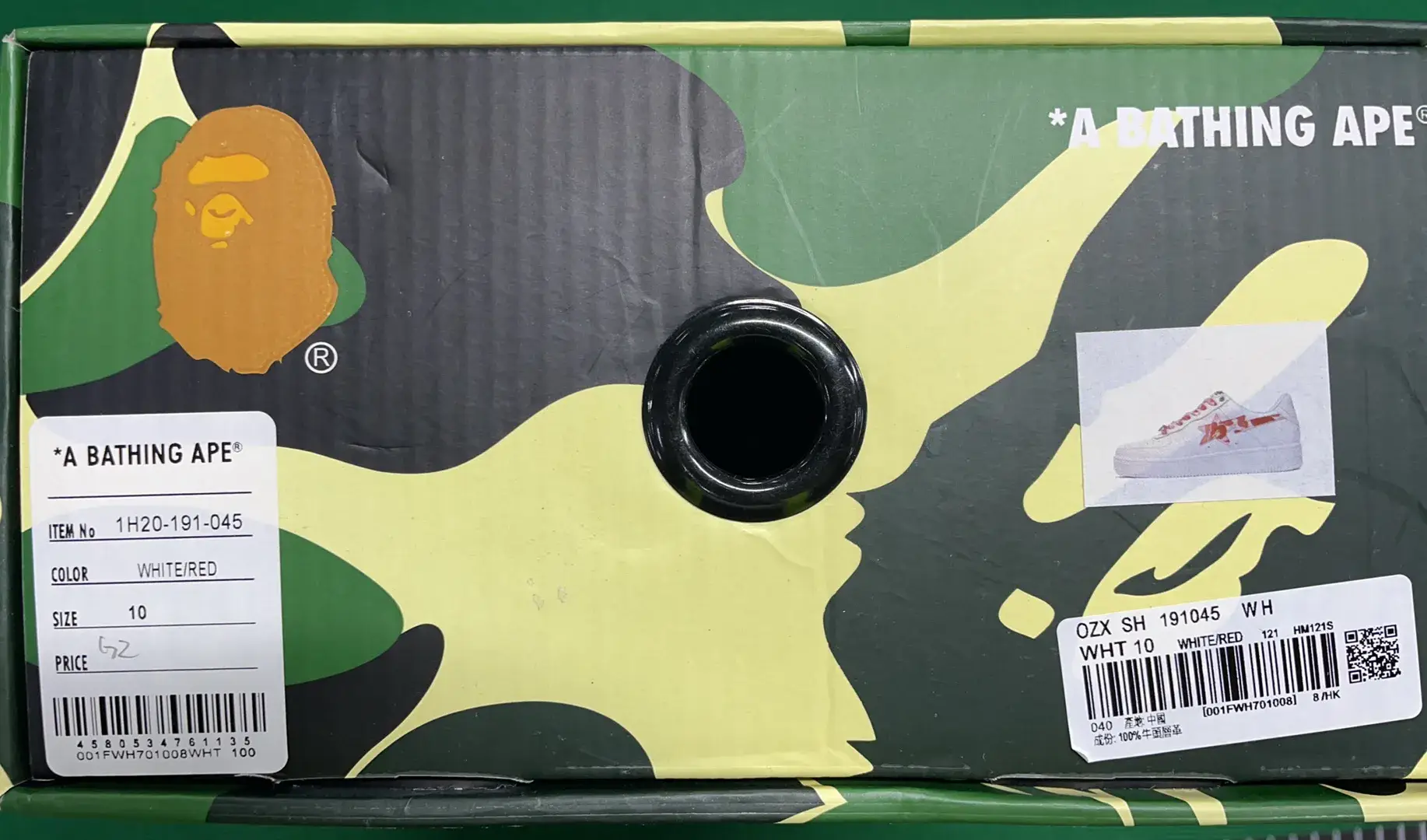 🔥1:1 batch A BATHING APE STA  in the Best OopBuy Spreadsheet QC photos