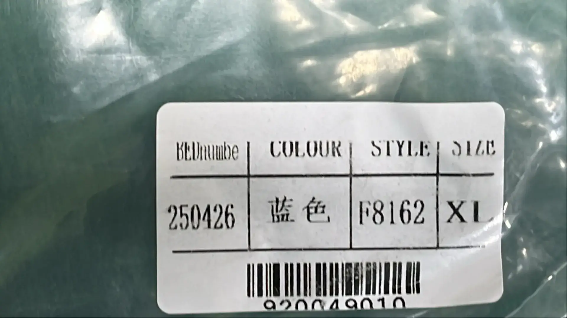 Louis Vuitton Embossed denim trousers  in the Best OopBuy Spreadsheet QC photos