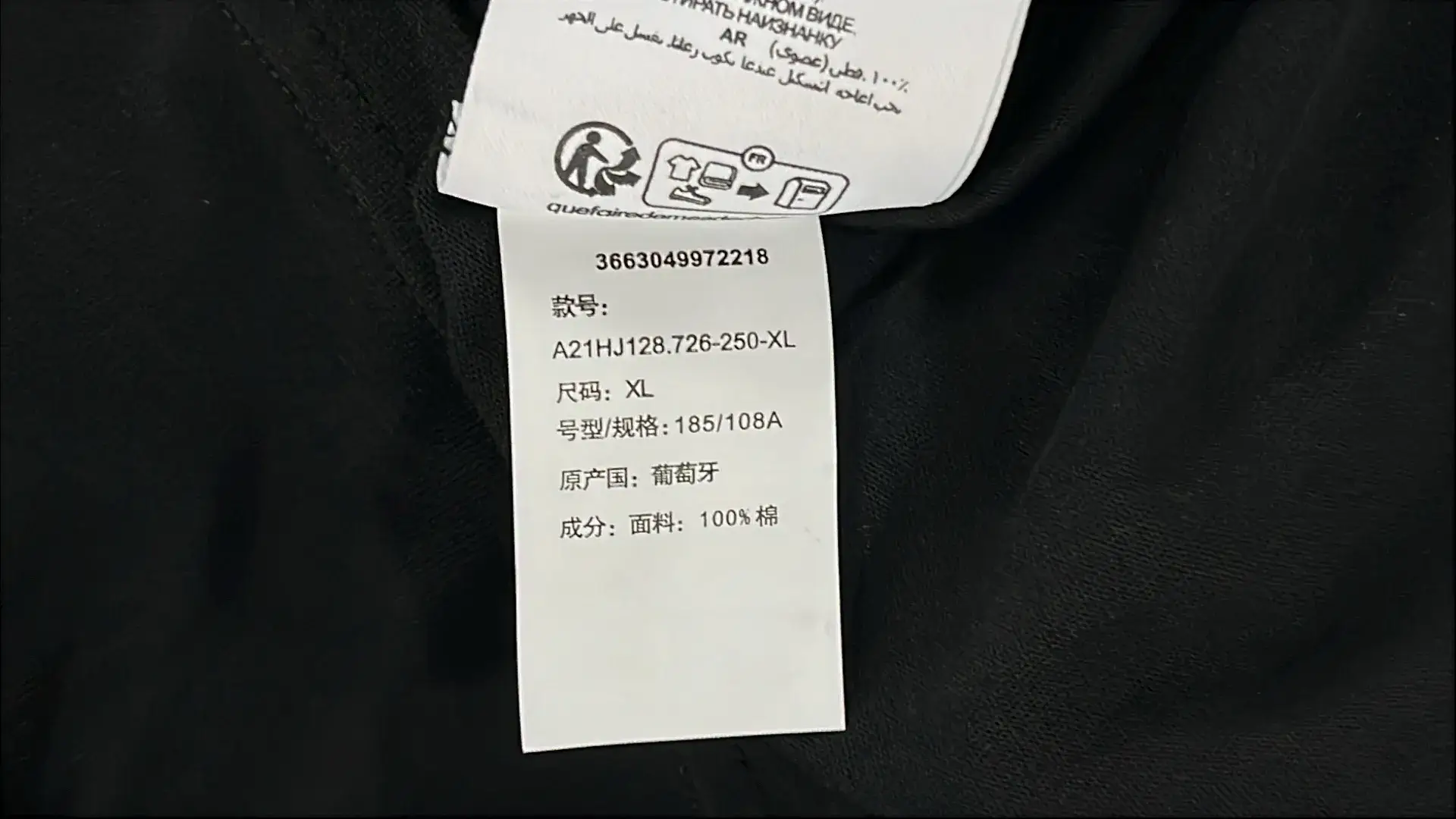 1:1 Batch 24A5-1c  in the Best OopBuy Spreadsheet QC photos
