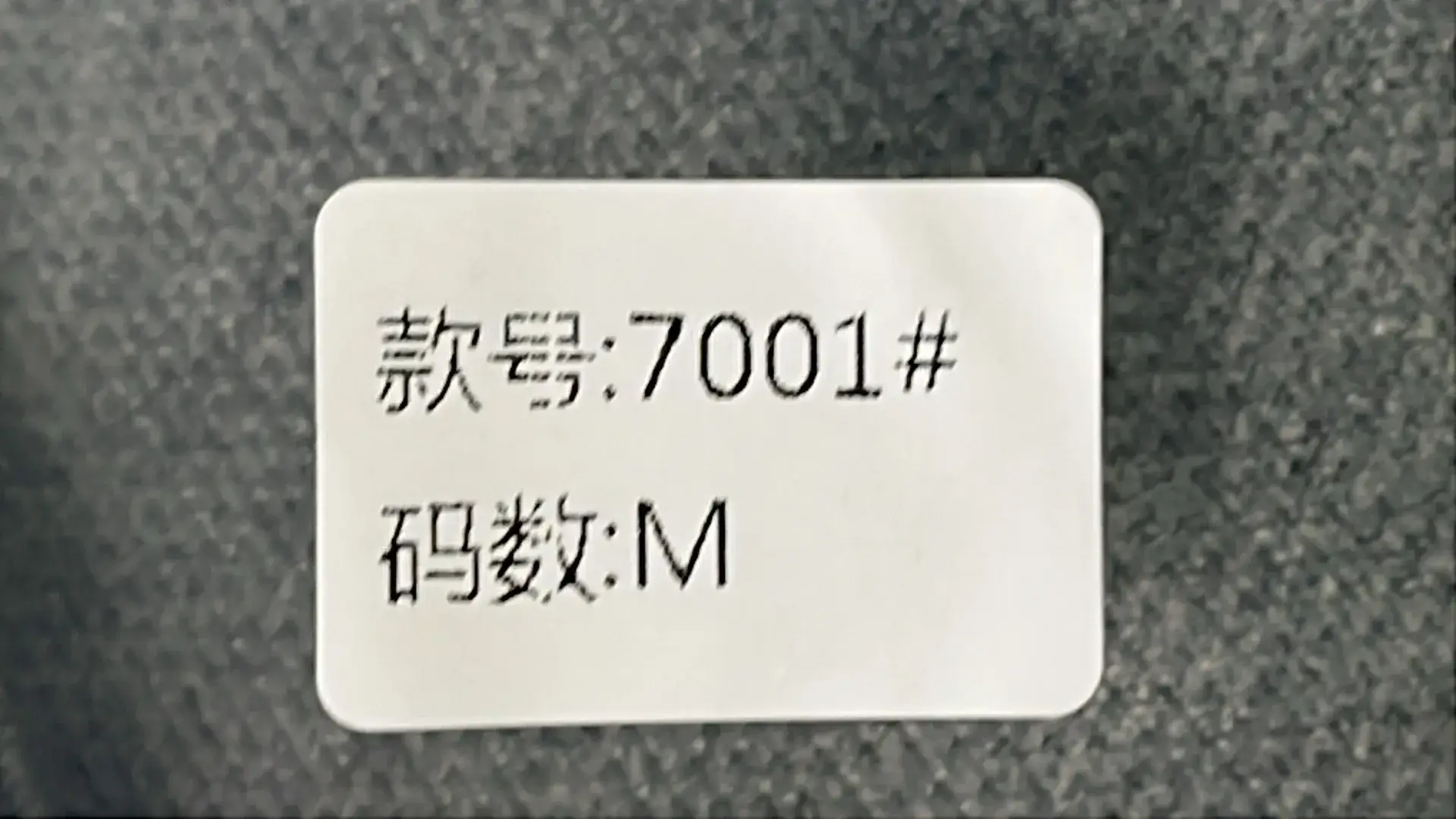 DJXPCS新款时尚百搭卫衣-12-SGDR5-L  in the Best OopBuy Spreadsheet QC photos