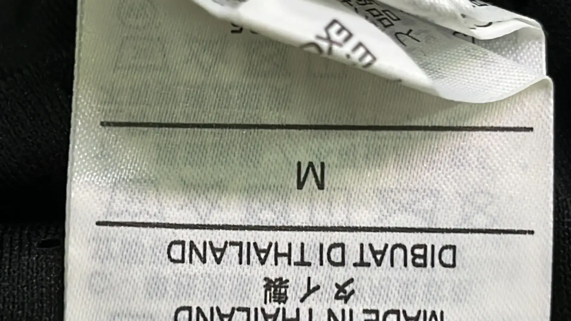 高品质篮球短裤C9014  in the Best OopBuy Spreadsheet QC photos